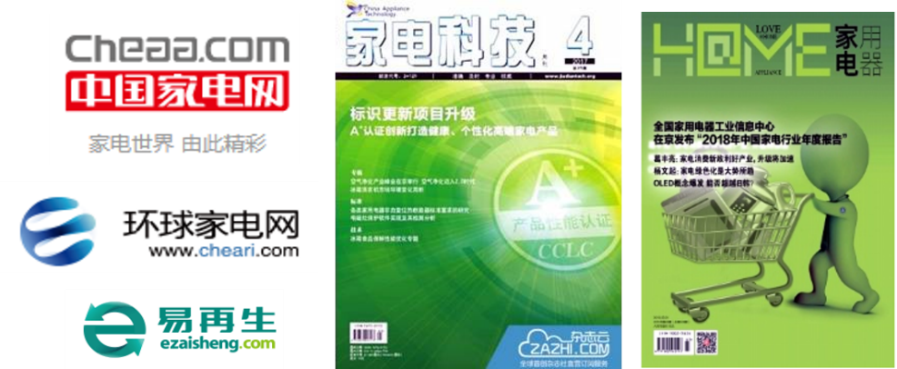 媒体.png 媒体.png