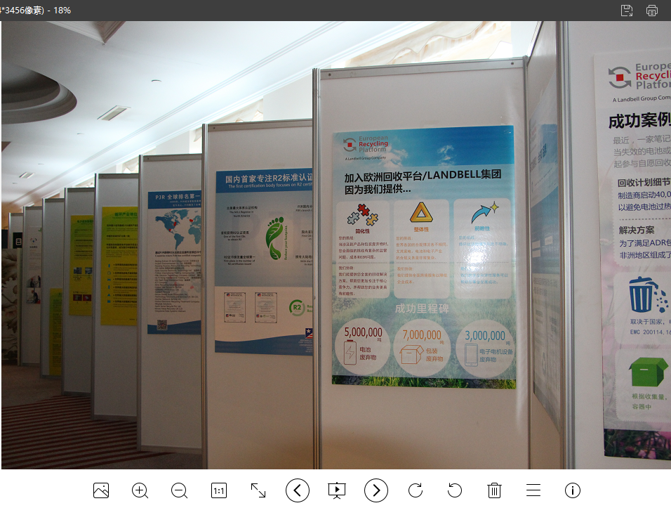 展板1.png 展板1.png