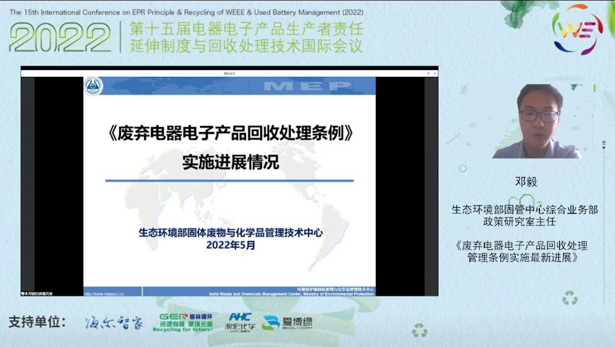 图片7.png 图片7.png