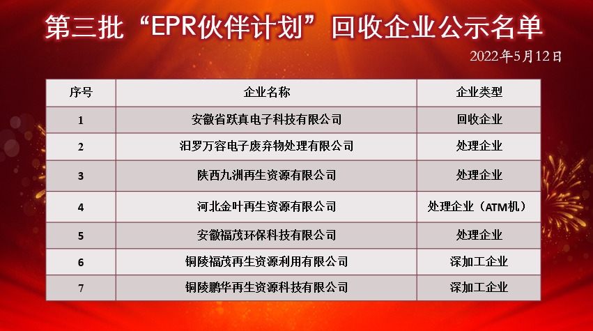 图片14.png 图片14.png