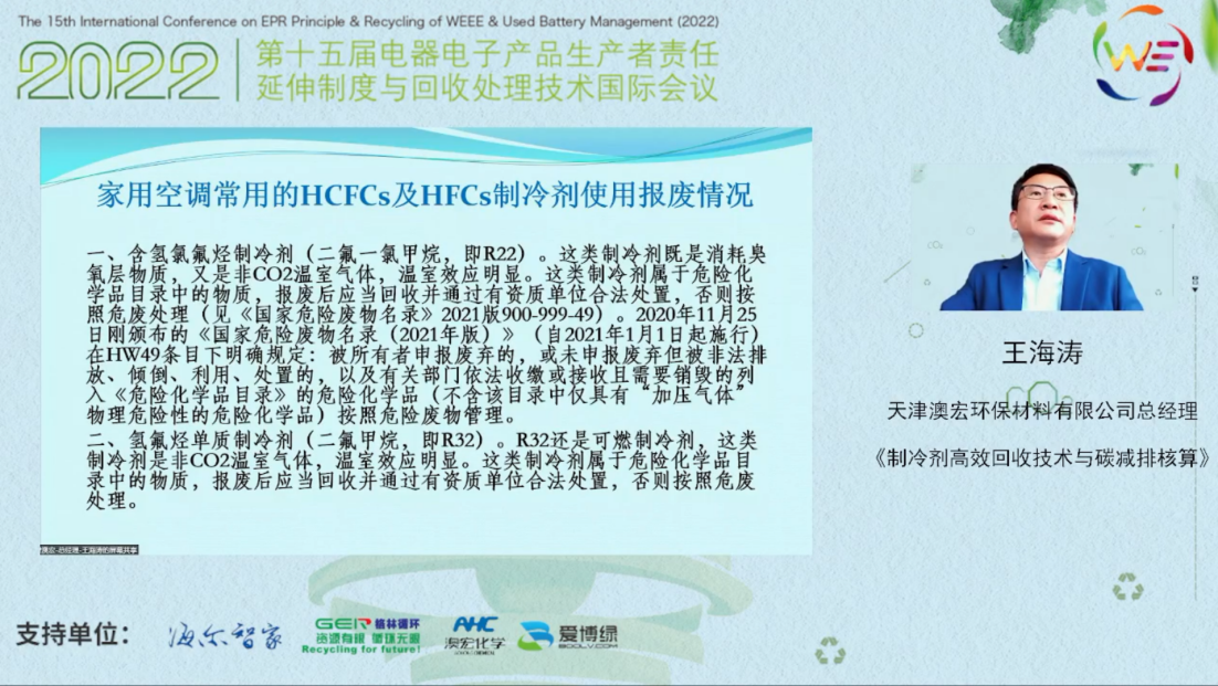 图片29.png 图片29.png