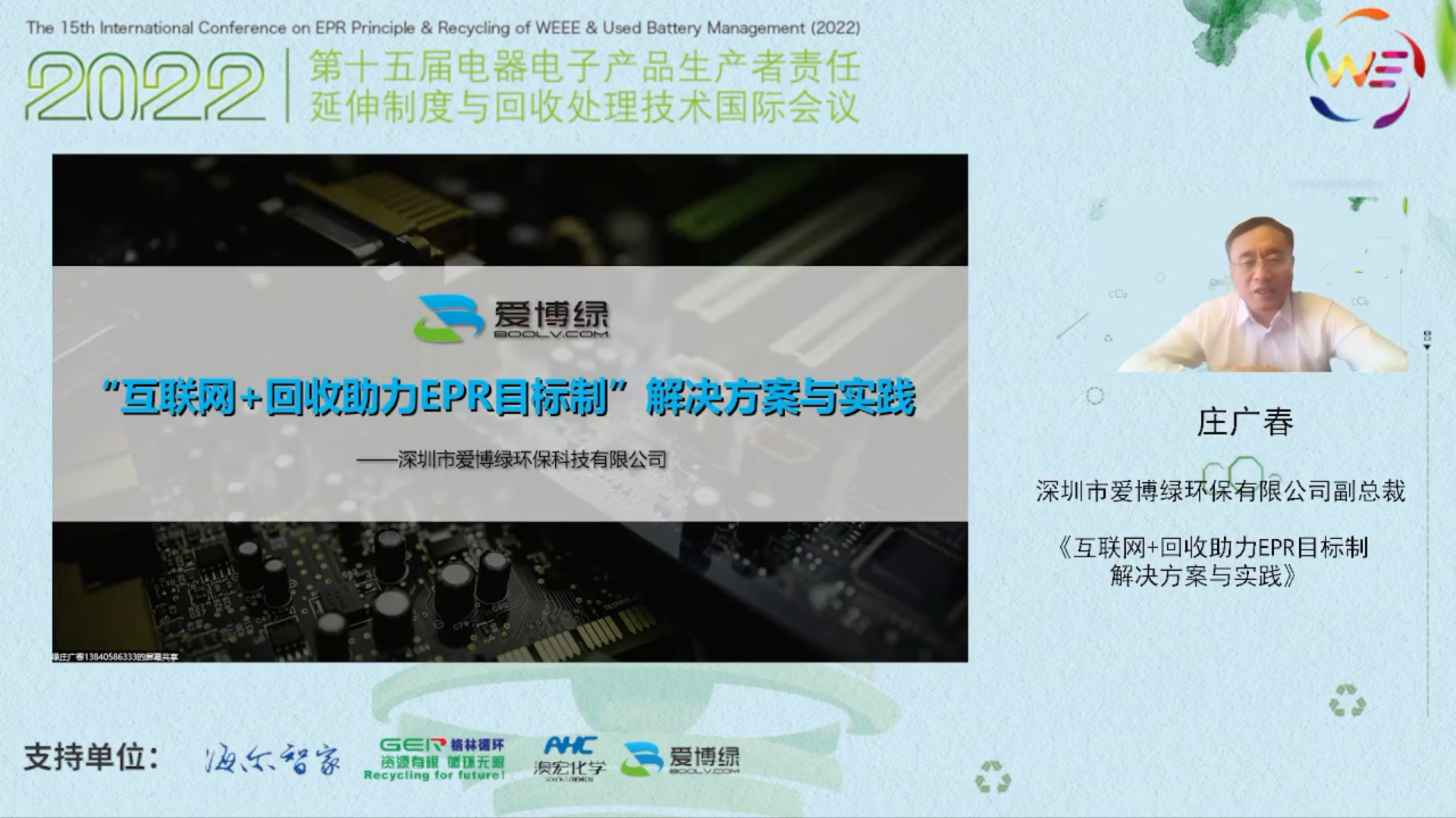 图片32.png 图片32.png