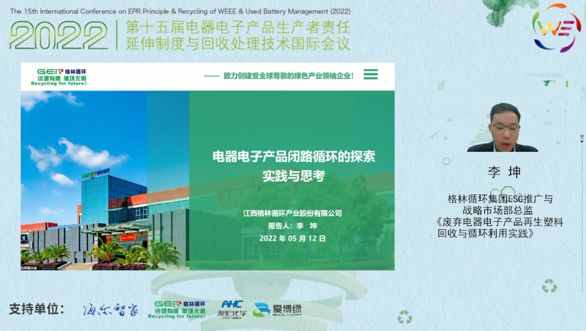 图片35.png 图片35.png