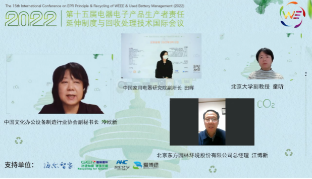 图片39.png 图片39.png