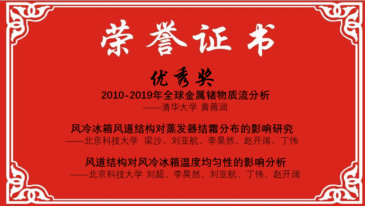 图片43.png 图片43.png