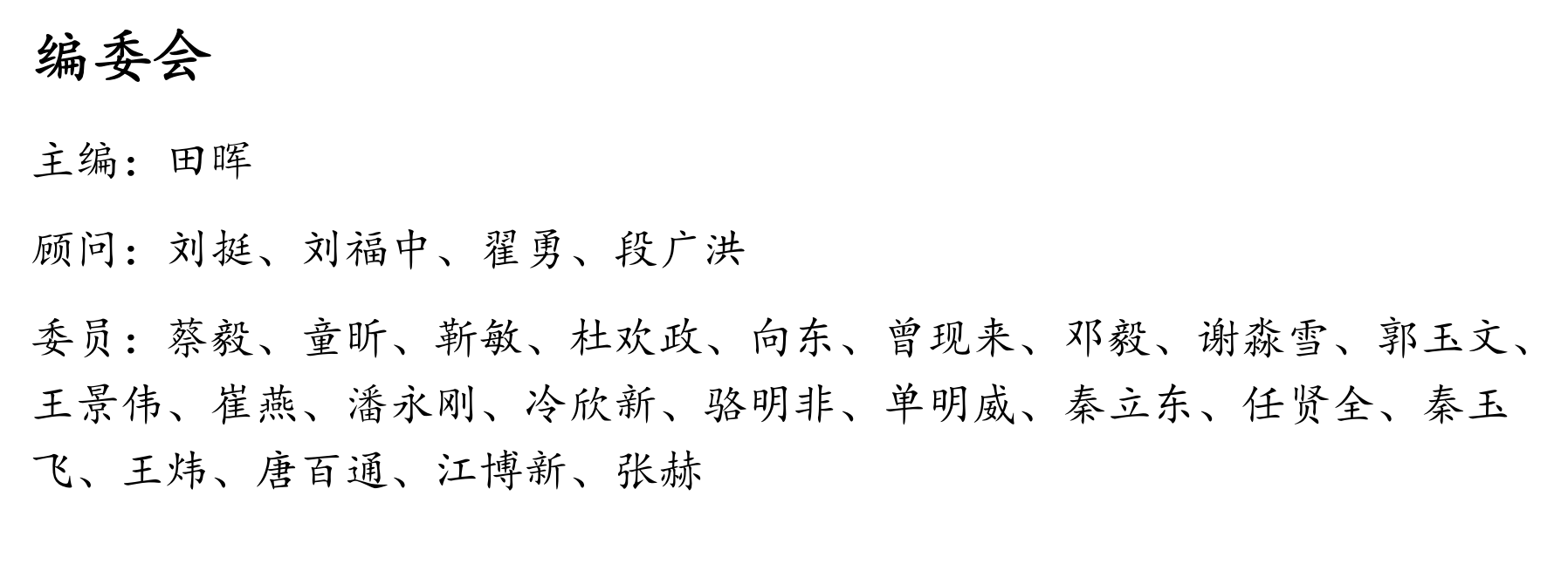 WX20220519-114019@2x.png WX20220519-114019@2x.png